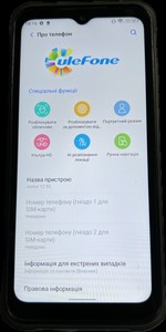 Б/в Мобільний телефон Ulefone armor 12 8/128gb 01-201088677
