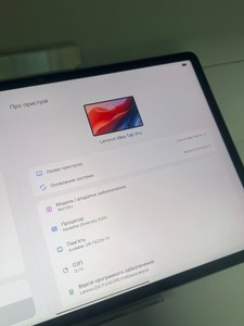 Б/в Планшет Lenovo idea tab pro 12/256 luna + pen 01-201095655