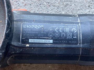 Б/в Кутова шліфмашина Dnipro-M gs-98 01-201090371