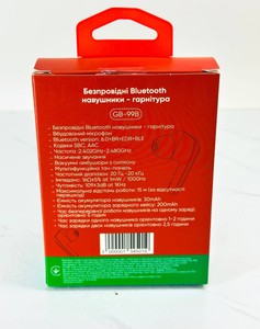 Б/в Навушники Grand-X gb-99b 01-201103903