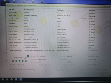 Б/в Мобільний телефон Apple iphone 17 256gb 01-201101507
