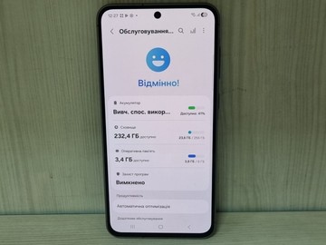 Б/в Мобільний телефон Samsung galaxy a56 5g 8/256gb 01-201107140