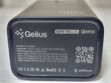 Б/у Повербанк Gelius gp-pb307 20000 mah 100w 01-201107136