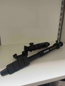 Cullmann nanomax 490
