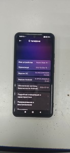 Б/в Мобільний телефон Xiaomi redmi note 14 8/256gb 01-201116888