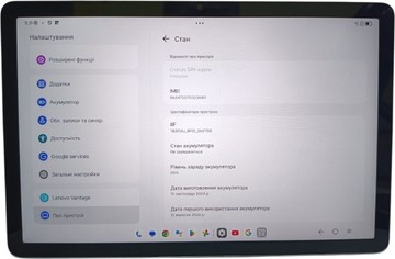 Б/в Планшет Lenovo tab tb311xu 4/128gb lte 01-201116314