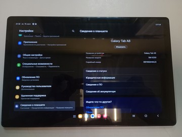 Б/у Планшет Samsung galaxy tab a8 10.5 3/32gb 01-201105085