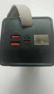 Б/у Повербанк Hoco j86a 50000mah 22,5w 01-201116120