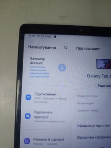 Б/у Планшет Samsung galaxy tab a7 lite 3/32gb wi-fi 01-201123441