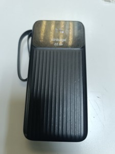 Б/в Повербанк Linkage lkp-56 20000mah 01-201126750