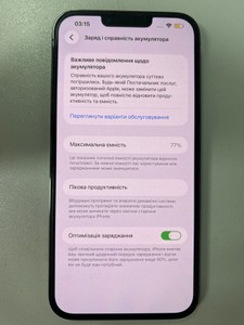 Б/в Мобільний телефон Apple iphone 13 pro max 128gb 01-201112756