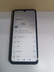 Б/в Мобільний телефон Xiaomi redmi a5 4/128gb 01-201138742
