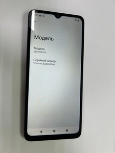 Б/в Мобільний телефон Xiaomi redmi a3 3/64gb 01-201138093