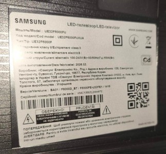 Б/в Телевізор Samsung ue32f6000 01-201142622