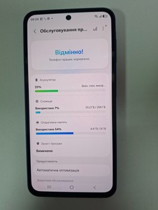 Б/в Мобільний телефон Samsung galaxy a27 5g 8/256gb 01-201150557