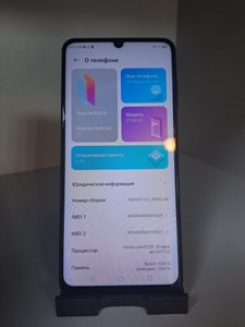 Б/в Мобільний телефон Zte blade v40 vita 6/128gb 01-201152692