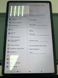 Б/в Планшет Xiaomi redmi pad pro 6/128gb 01-201152820