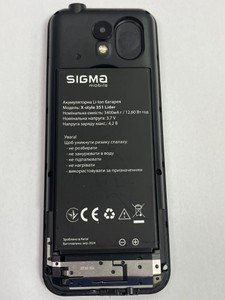 Б/в Мобільний телефон Sigma x-style 351 lider 01-201151066