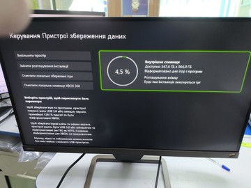 Б/в Монітор Benq ew2780u-t 01-201152810