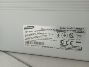Б/в БФП-принтери Samsung scx-3405 01-201158902
