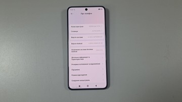 Б/у Мобільний телефон Xiaomi redmi note 15 pro 4g 8/256gb 01-201137258