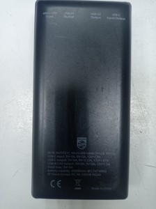 Б/в Повербанк Philips 20000mah 01-201160656