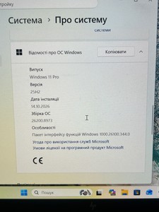 Б/в Ноутбук Hp core i5-1345u ddr5/16gb ddr5/ssd 256 gb/*інтегрована 01-201162166