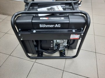 Б/в Генератор Bohmer-Ag i-5000w 01-201170606