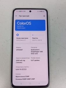 Б/в Мобільний телефон Oppo reno 12f 8/256gb cph2687 01-201169377