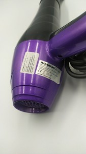Б/в Фен Hausberg hb-26mv 01-201169212