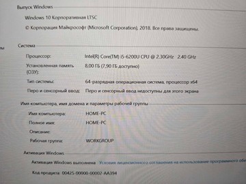 Б/в Ноутбук Acer 13/core i5 6200u ddr3/8gb ddr3/hdd *відсутній/ssd 128 gb/*інтегрована 01-201177964