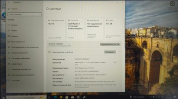 Б/в Ноутбук Hp 16/ryzen 3 7335u ddr5/16gb ddr5/ssd 512 gb/*інтегрована 01-201178466