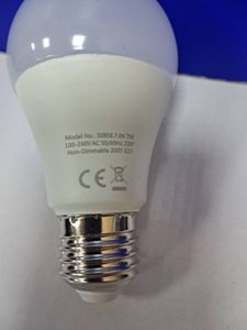 16-000238480: Kwmmobile e27