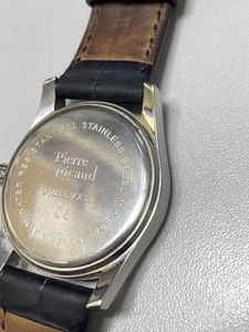 01-200488517: Pierre Ricaud 91081.js25