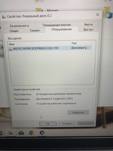 01-200541912: Lenovo екр. 15,6/ AMD Ryzen 7 7520u 2,8ghz/ ram16gb/ ssd512gb/amd radeon 610m