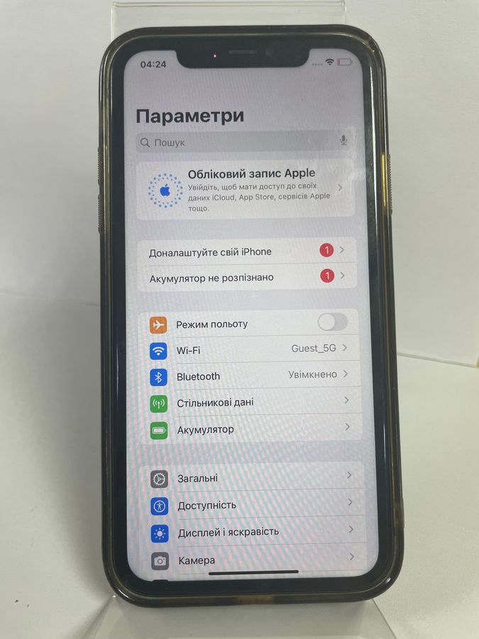 iphone 11 pro 64gb