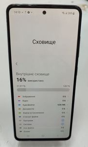 01-200572356: Samsung a515f galaxy a51 6/128gb