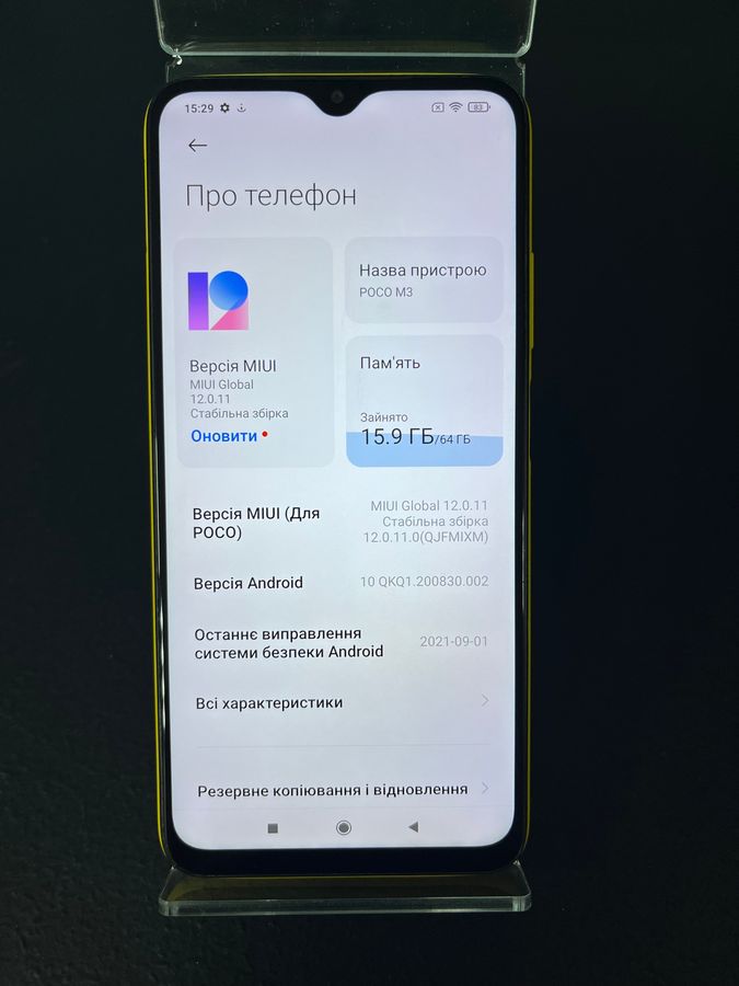 m3 4/64gb