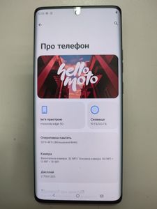 01-200589764: Motorola edge 50 12/512