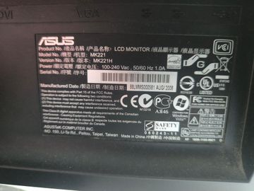 01-200601068: Asus mk221h