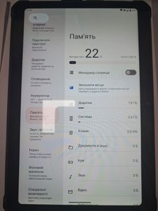 01-200449257: Ihunt strong tablet p15000 ultra 8/256gb