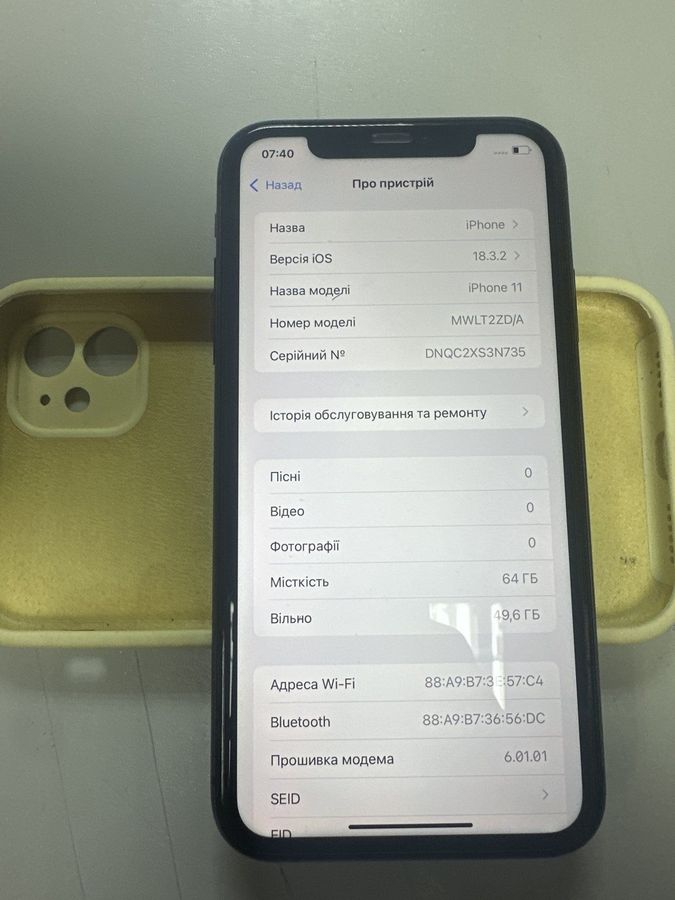iphone 11 64gb