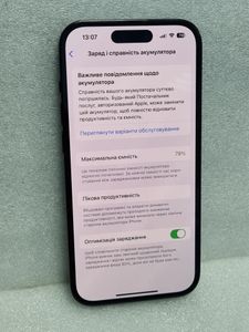 01-200612954: Apple iphone 14 pro 256gb