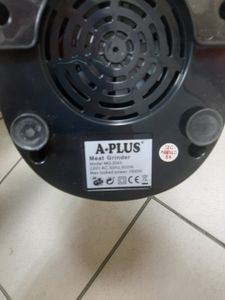 01-200611916: A-Plus mg-2043