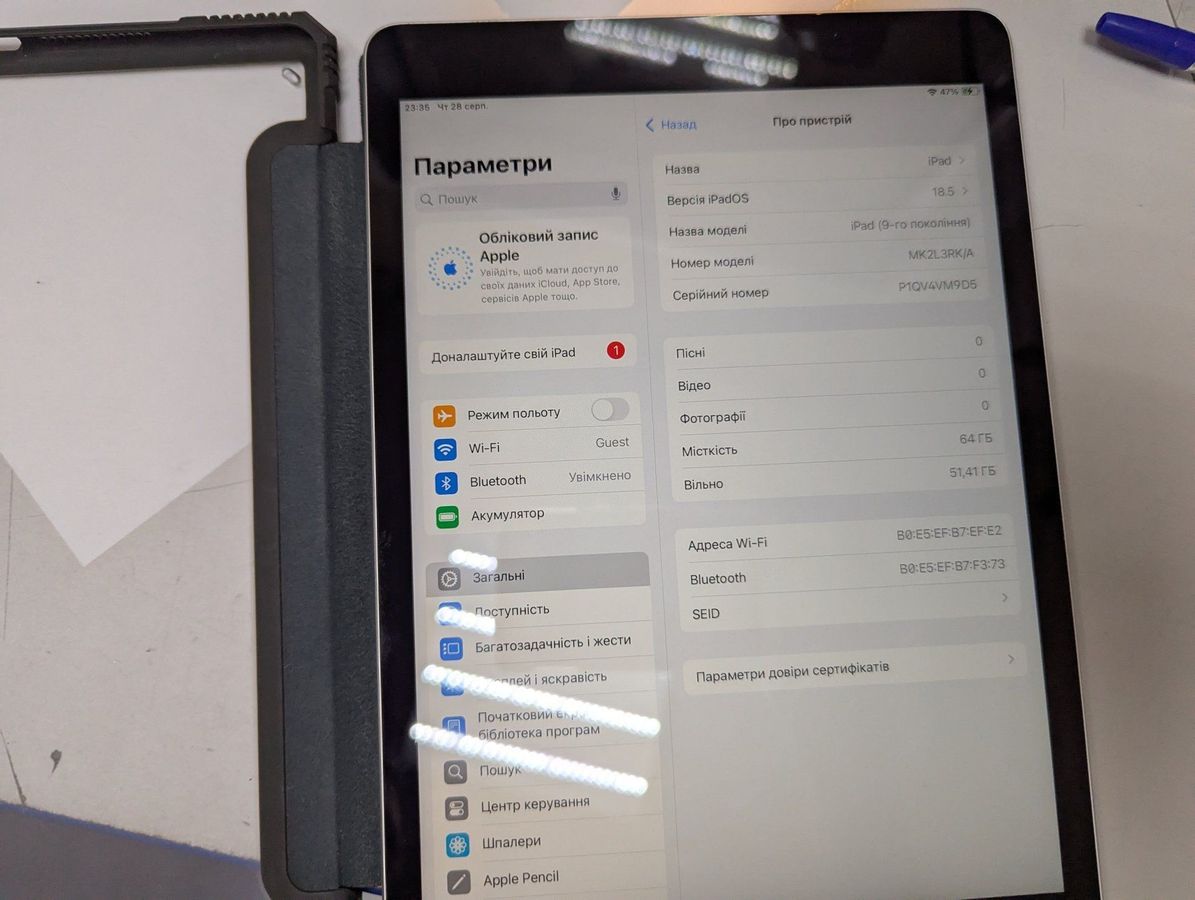 ipad 10.2 2021 wi-fi 64gb