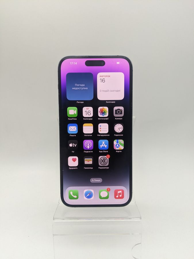iphone 14 pro max 128gb