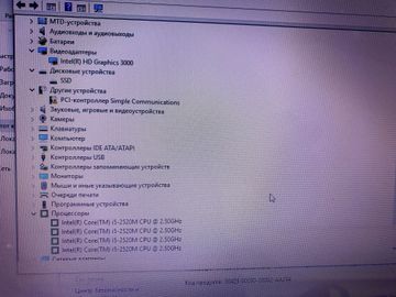 01-200636437: Hp 15/core i5 2520m ddr3/4gb ddr3/hdd *відсутній/ssd 250 gb/*інтегрована