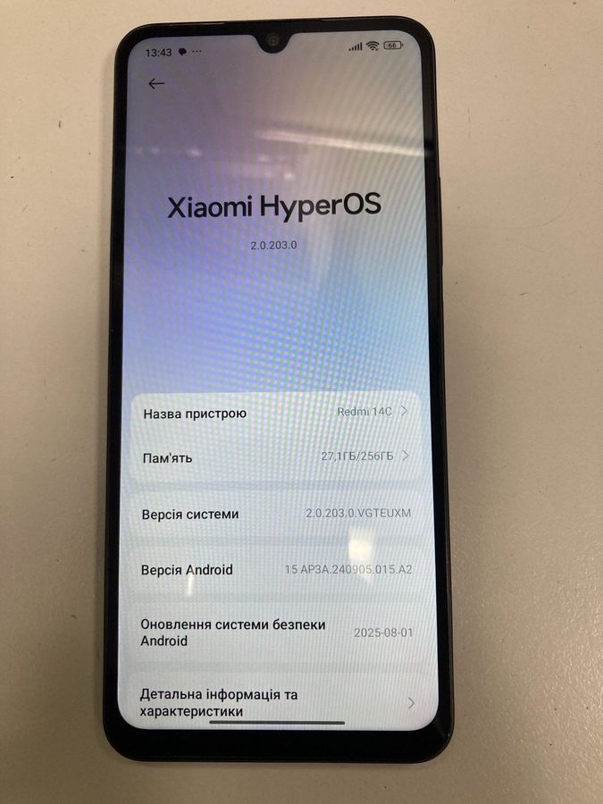 redmi 14c 8/256gb