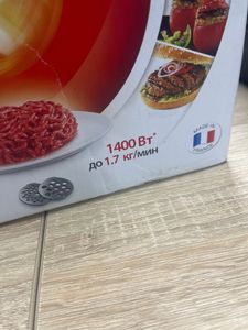 01-200743397: Moulinex me208139