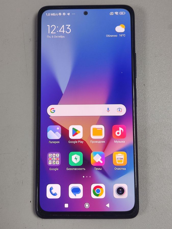 redmi note 10 pro 6/128gb